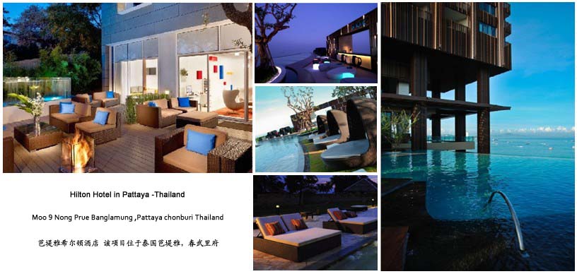 Hilton Hotel in Pattaya -Thailand